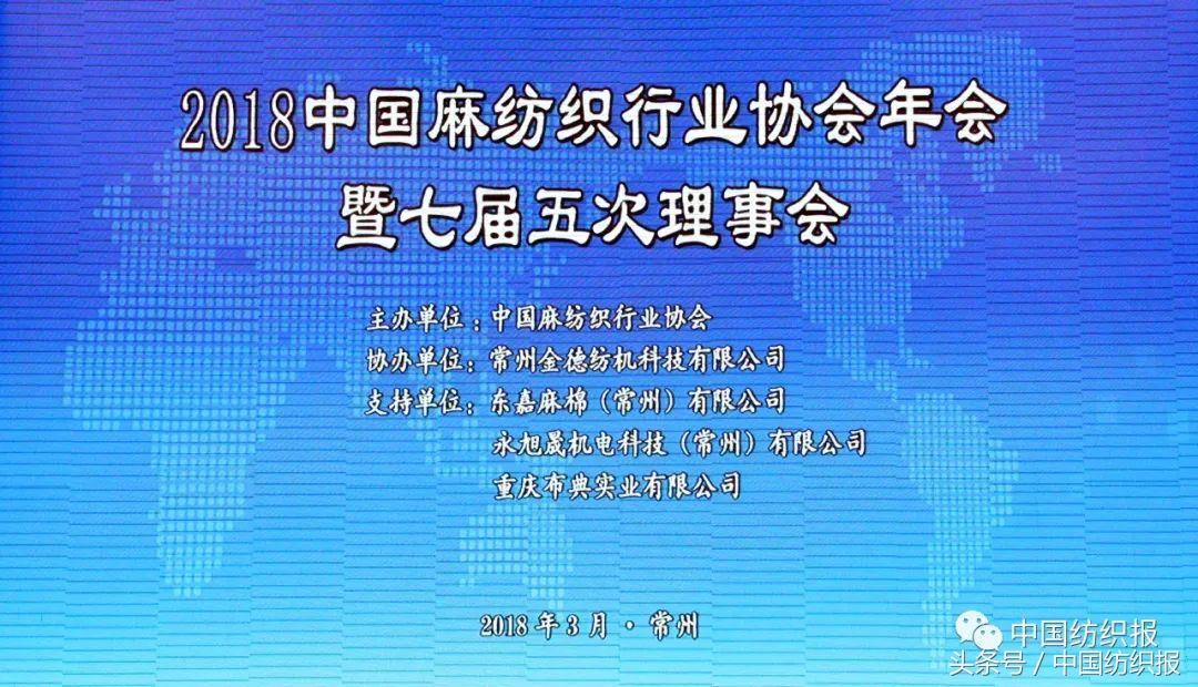 分宜县科学技术和工业信息化局招聘公告解析