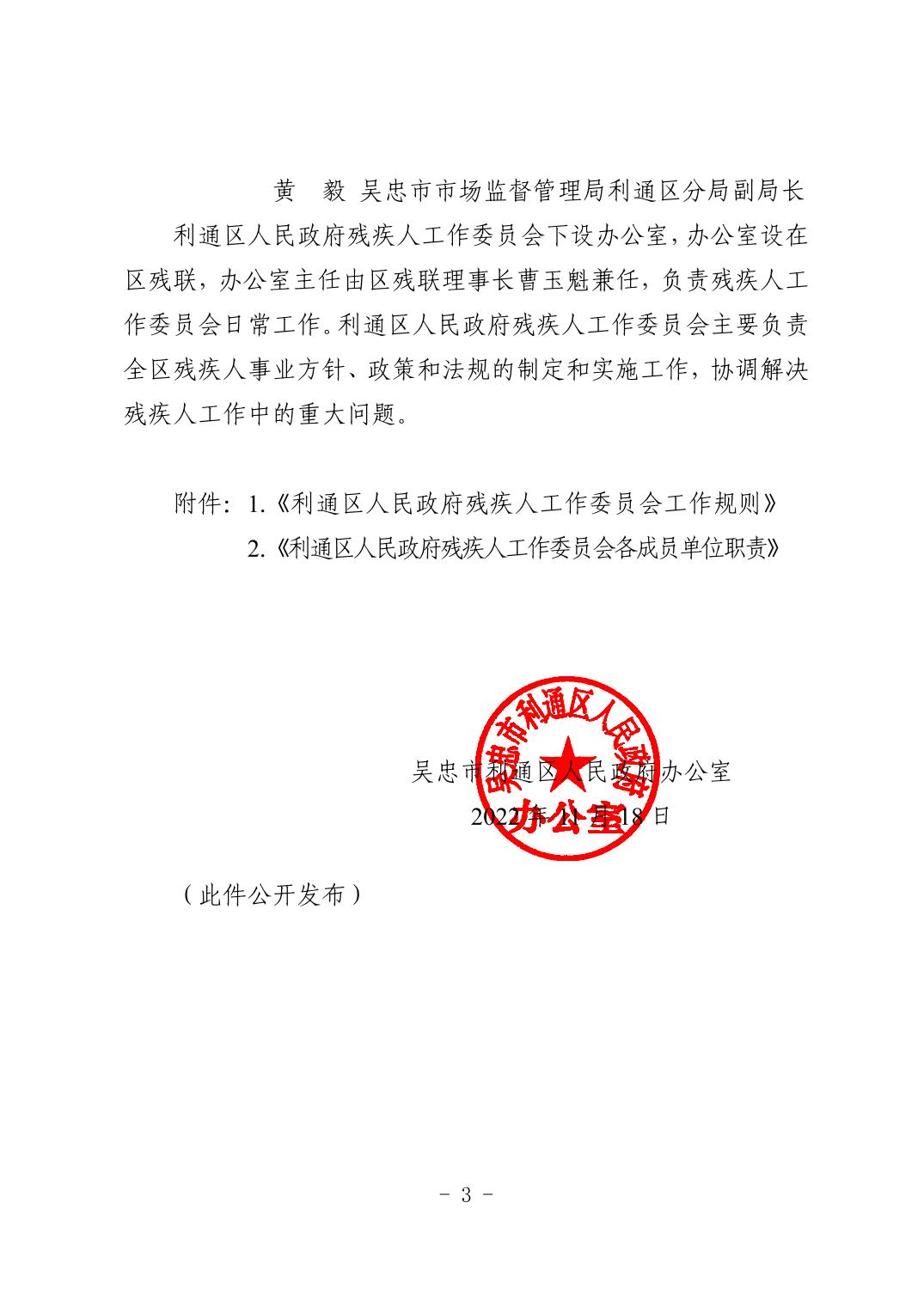 习丿惯孤单 第2页