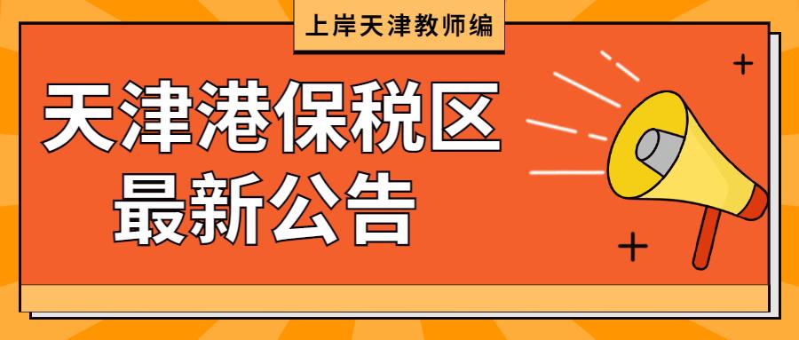 阿丙村最新招聘信息全面解析