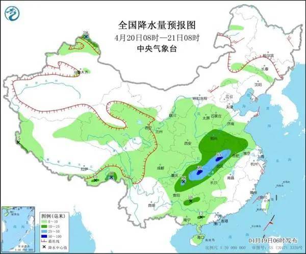 色村最新天气预报通知