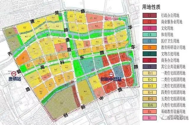 高力房镇最新发展规划概览