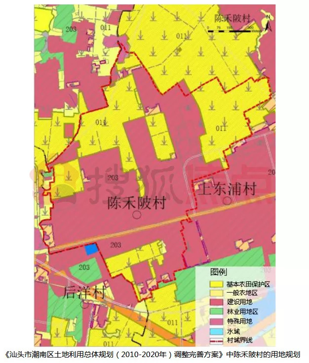 番巴村迈向繁荣与和谐共生的未来发展规划