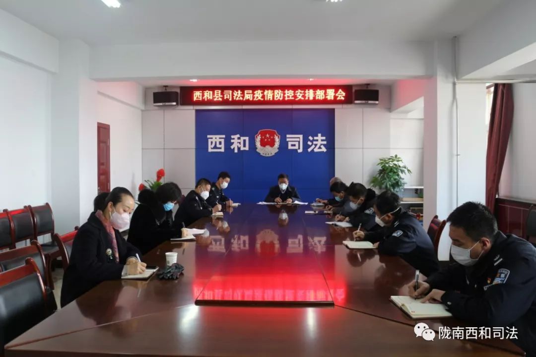 陇南路社区居委会招聘启事