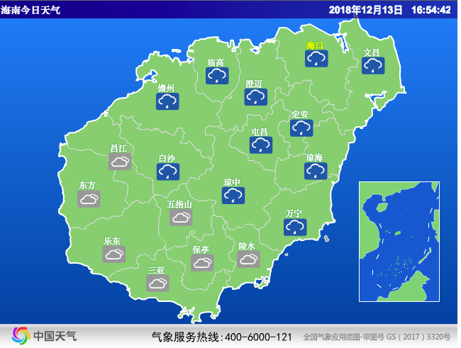 海洋乡天气预报更新通知