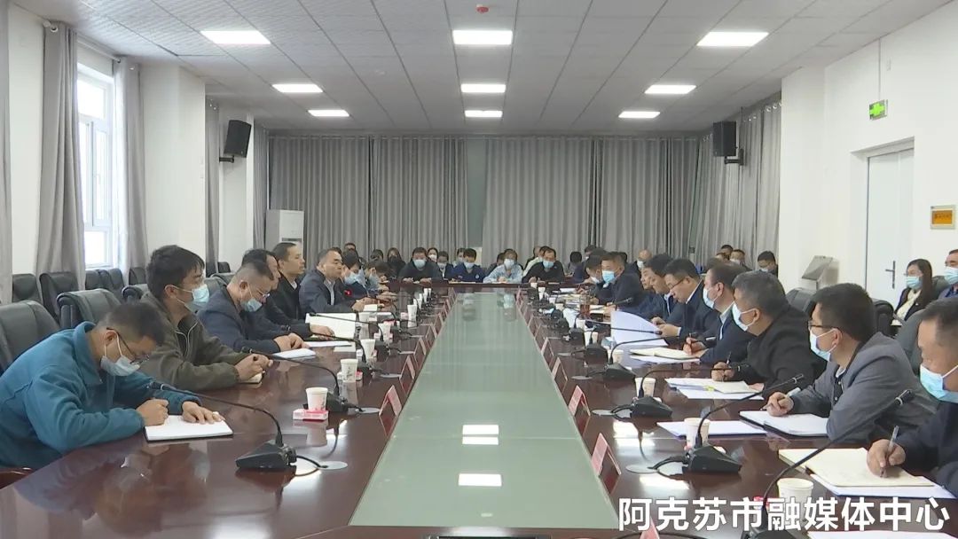 阿克苏地区市政管理局新闻动态解析