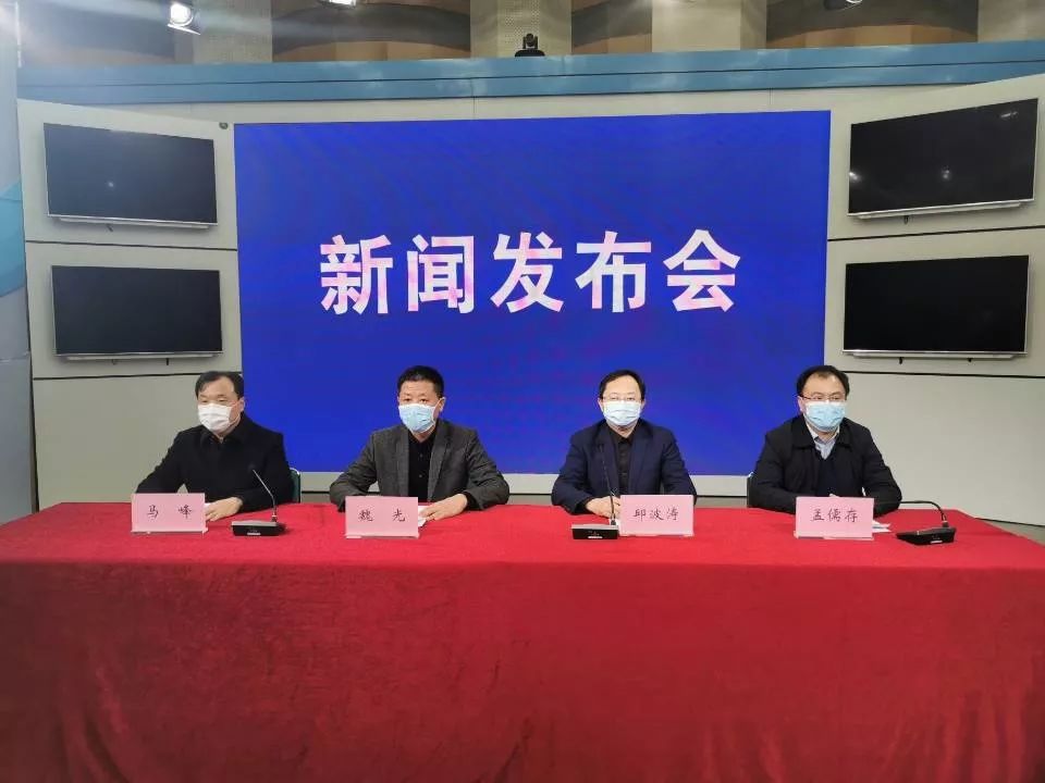 牡丹江市经济委员会最新新闻动态解析