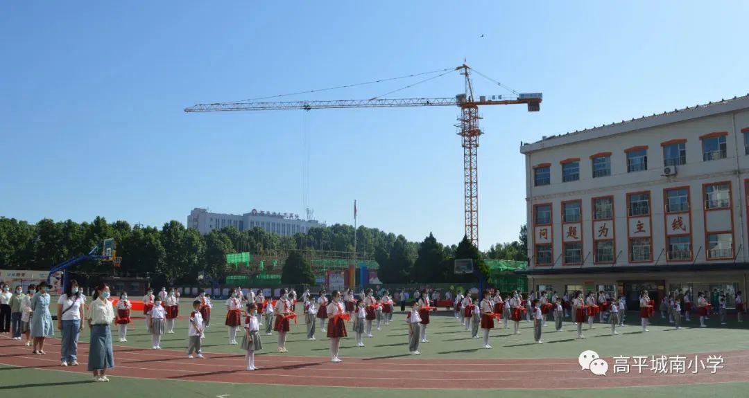 高平市小学发展规划概览，未来教育新蓝图