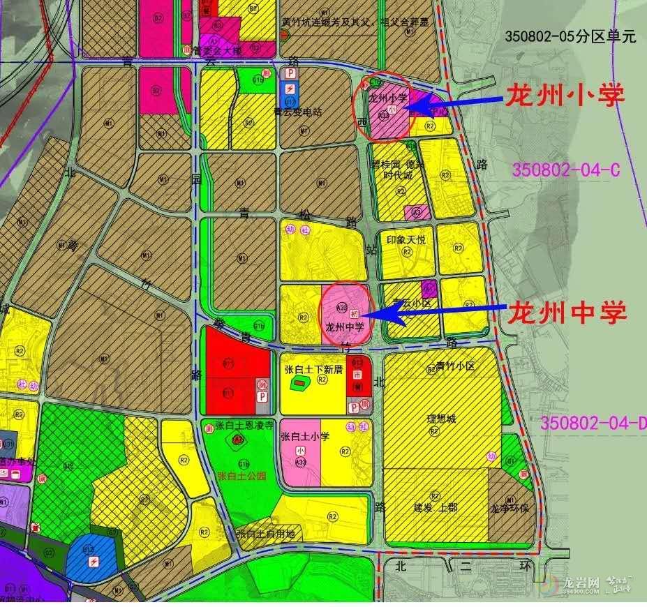 莱西市小学未来发展规划蓝图