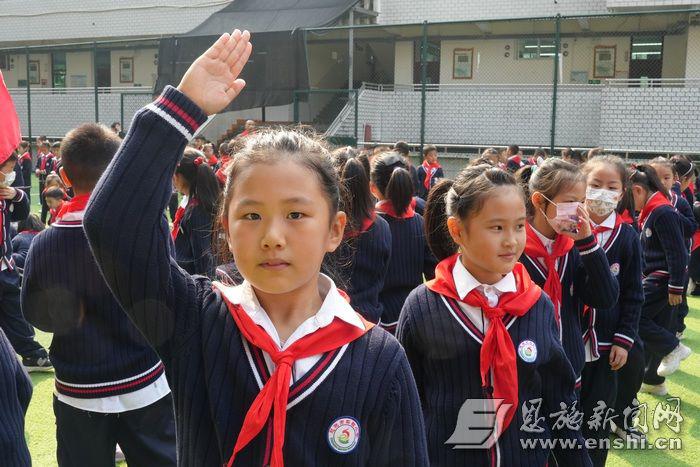 恩施市小学人事任命揭晓，引领未来教育新篇章