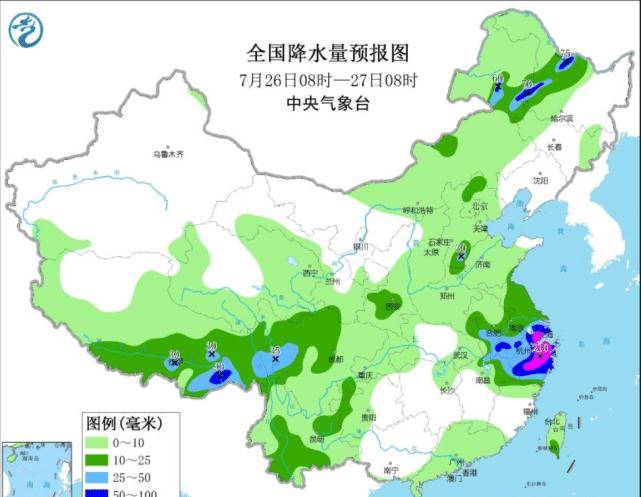 吴淞街道天气预报更新