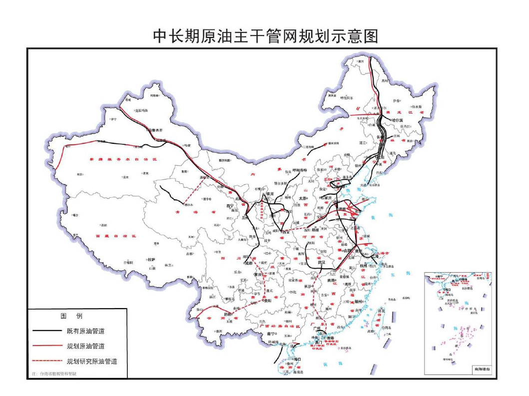 彰武县发展和改革局最新发展规划深度解析