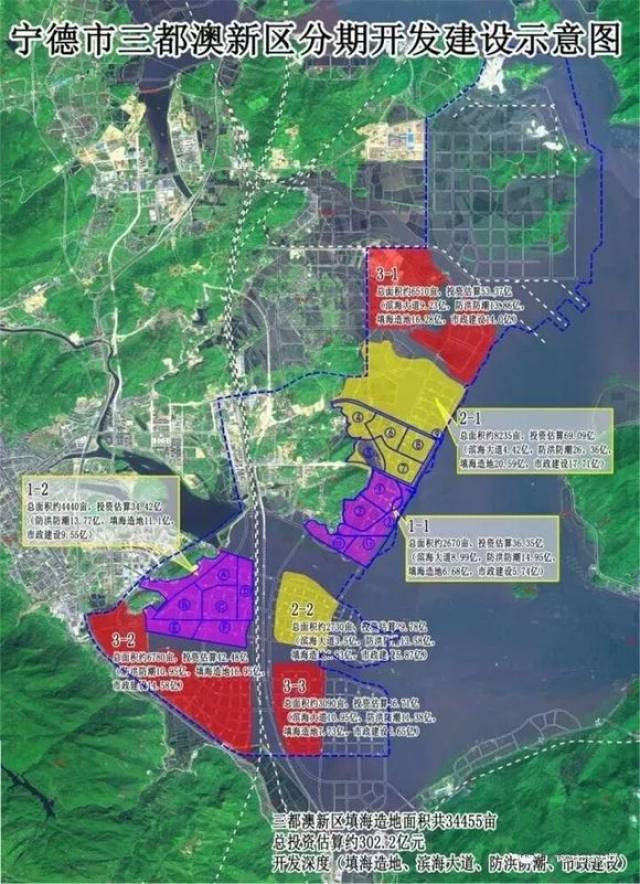 宁德市气象局发展规划揭秘，构建现代化气象体系，助推地方可持续发展