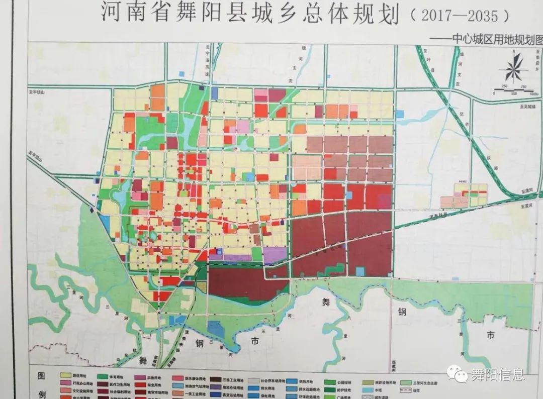 舞阳县住房和城乡建设局最新发展规划概览