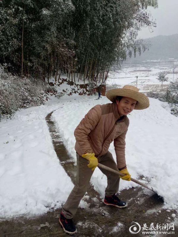 石马山镇天气预报更新通知