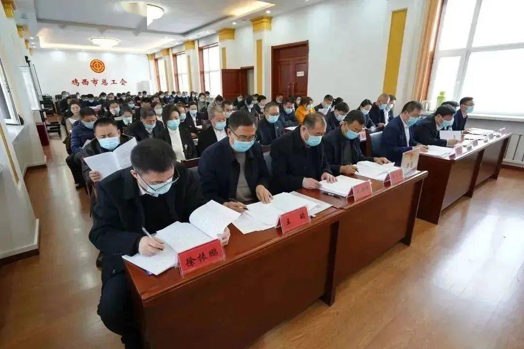 鸡西市人事局最新人事任命动态概览