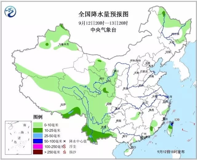 拉西村天气预报更新通知