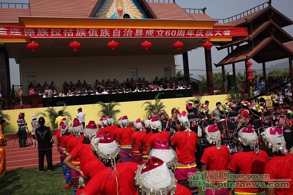 孟连傣族拉祜族佤族自治县剧团最新新闻速递