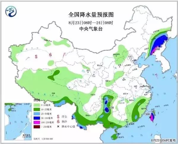 离石区文化广电体育旅游局全新发展规划纲要