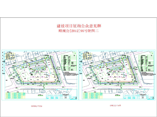 桂林市统计局最新发展规划概览