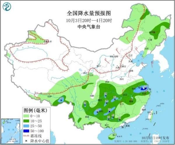 高里乡天气预报更新通知