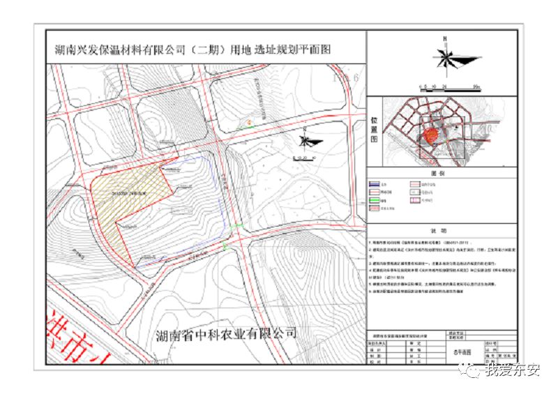 三官庙乡未来繁荣蓝图，最新发展规划揭秘