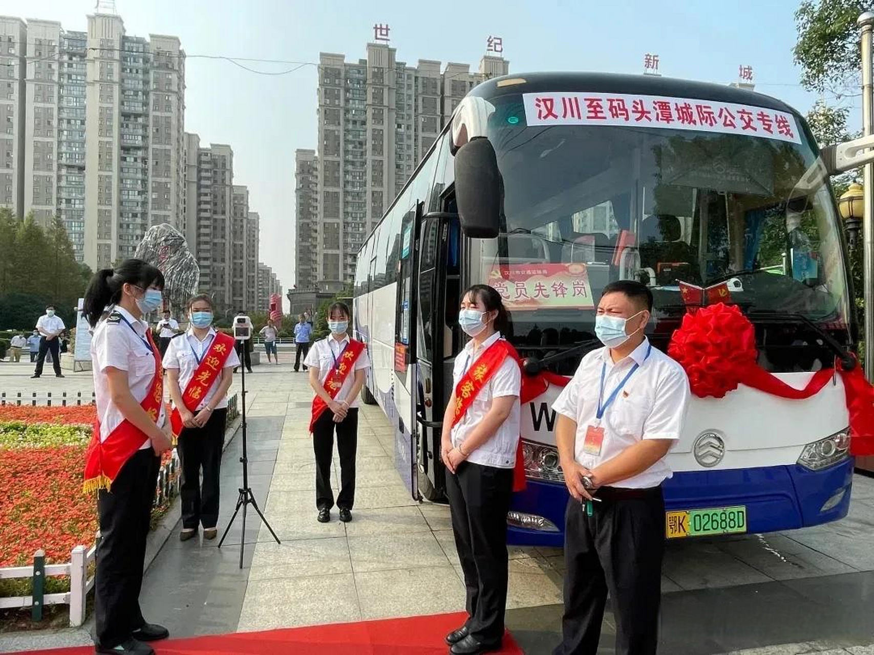 汉川市公路运输管理事业单位人事任命更新