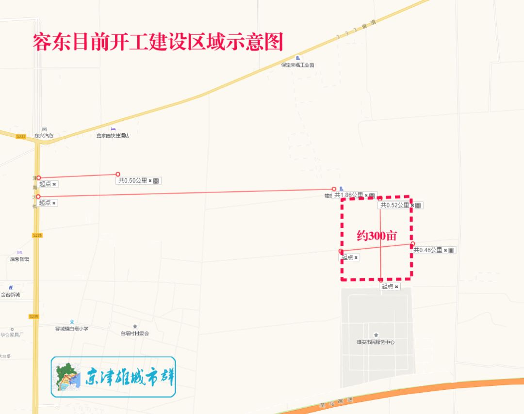 东旧寨镇新项目引领地区发展迈入崭新篇章