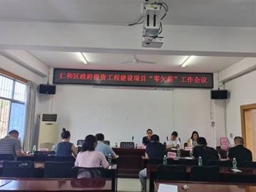 江东区人社局最新项目引领人力资源发展，助推社会繁荣和谐标题建议，江东区人社局引领区域人力资源发展，助力社会繁荣新篇章