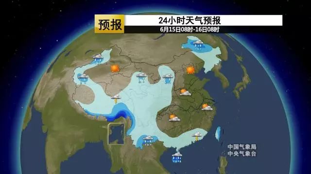 陶邓乡天气预报更新通知