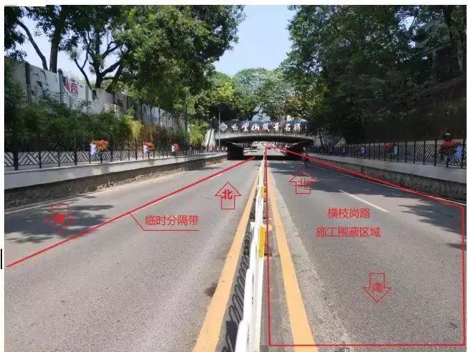 越秀区公路运输管理事业单位最新动态报道