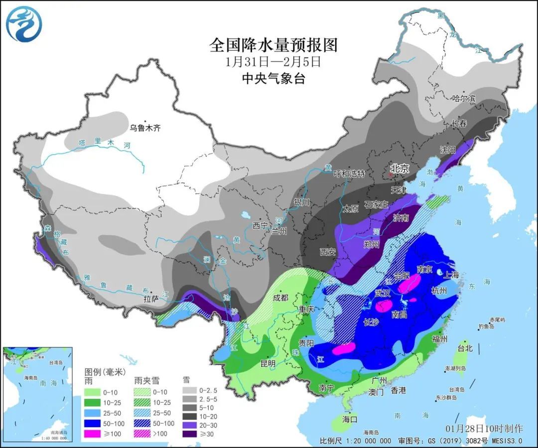 水磨乡天气预报更新通知