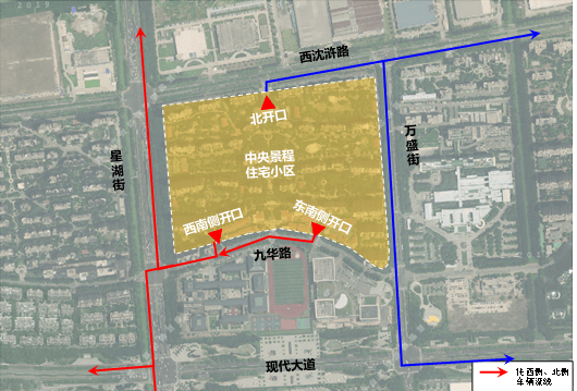 瀛池社区居委会天气预报更新通知