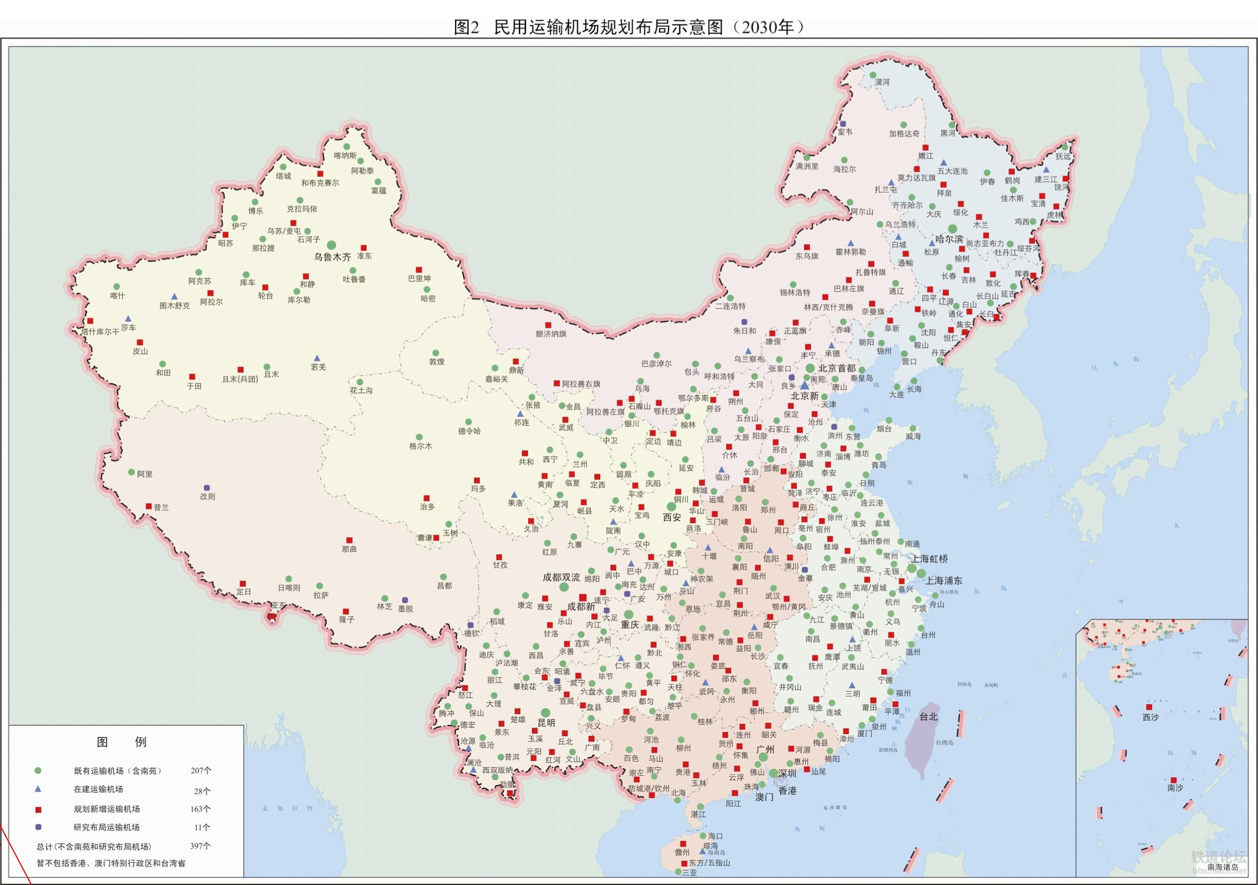 玉龙纳西族自治县发展和改革局最新发展规划概览