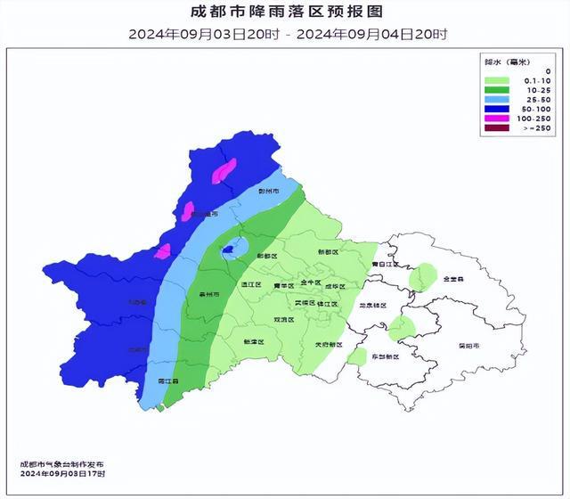 抚远镇天气预报最新详解