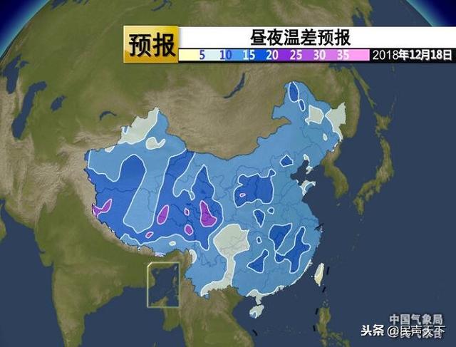 祝华天气预报更新通知