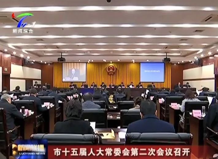 辽源市联动中心人事调整，强化联动体系，推动城市高效发展新篇章