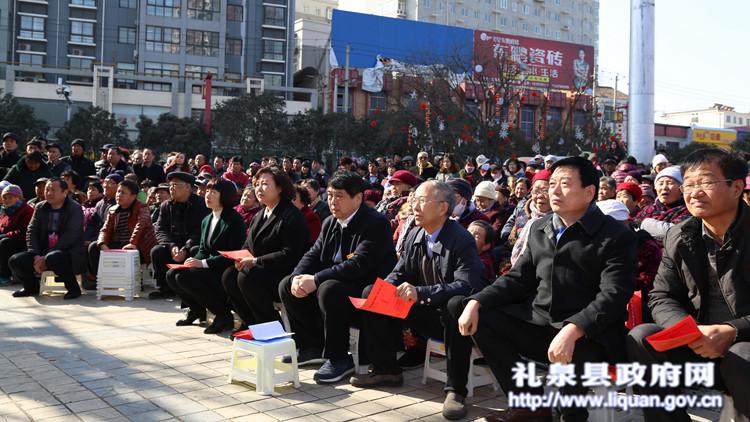 礼泉县文化局，挖掘地域文化，推动传承与文化繁荣新动态