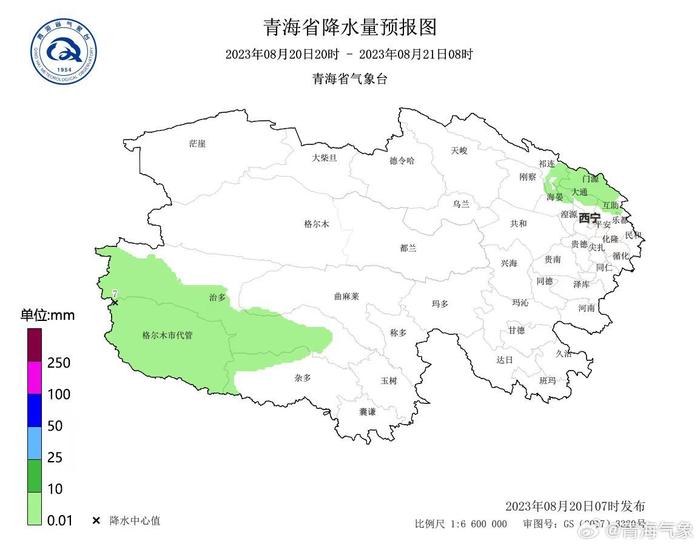 合隆镇（合隆经济开发区）最新天气预报发布