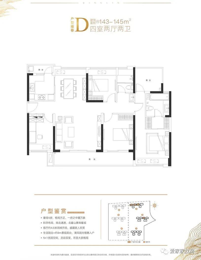 镇江市南宁日报社最新项目，探索与前瞻展望