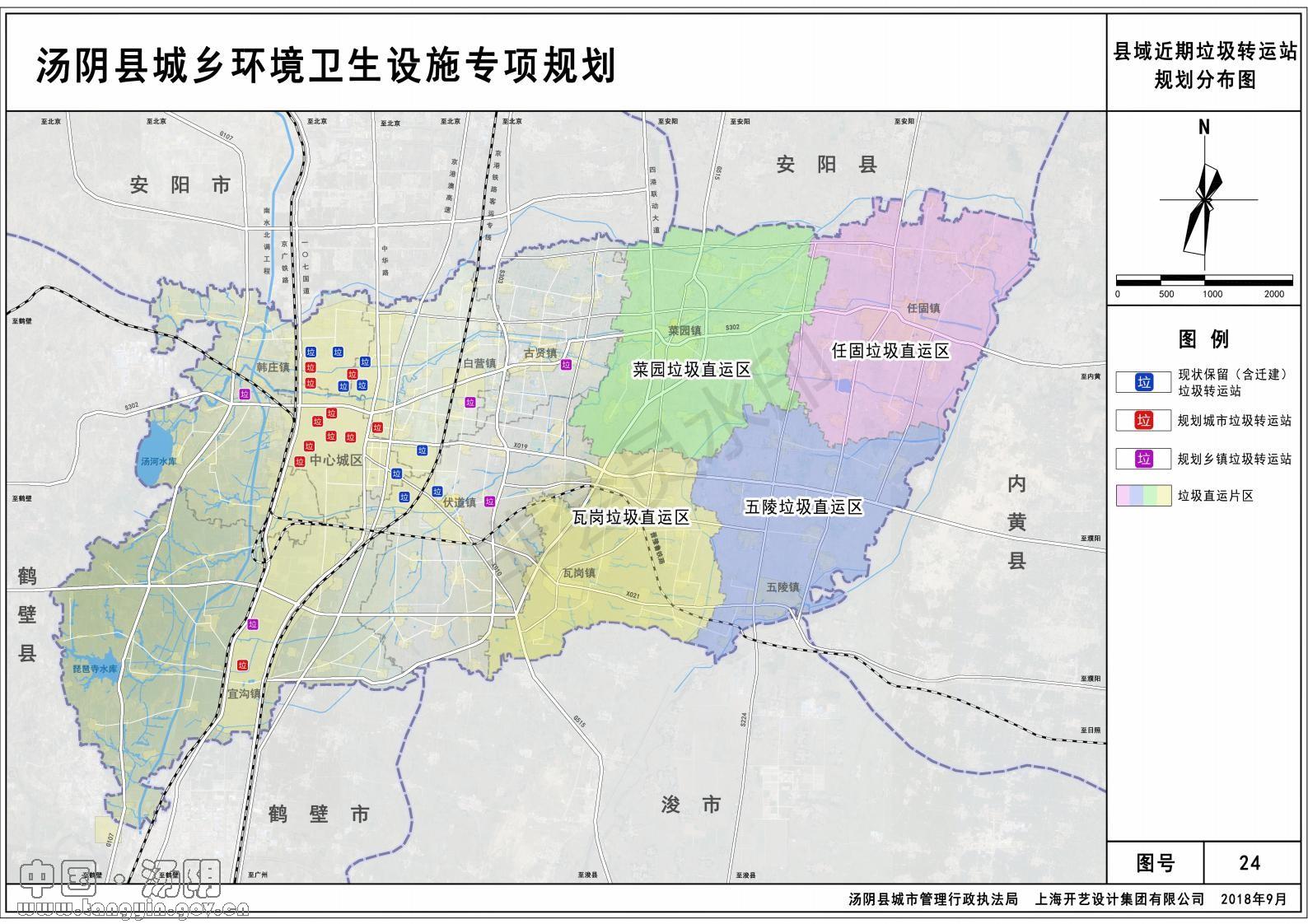 莽张乡最新发展规划概览