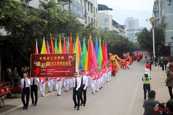 乃东县文化广电体育和旅游局最新动态报道