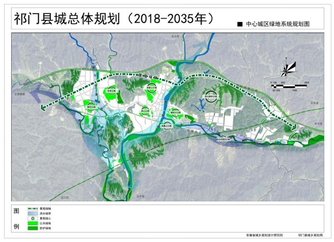 祁门县人民政府办公室最新发展规划