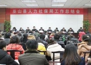 麦盖提县人力资源和社会保障局新项目助力县域经济高质量发展