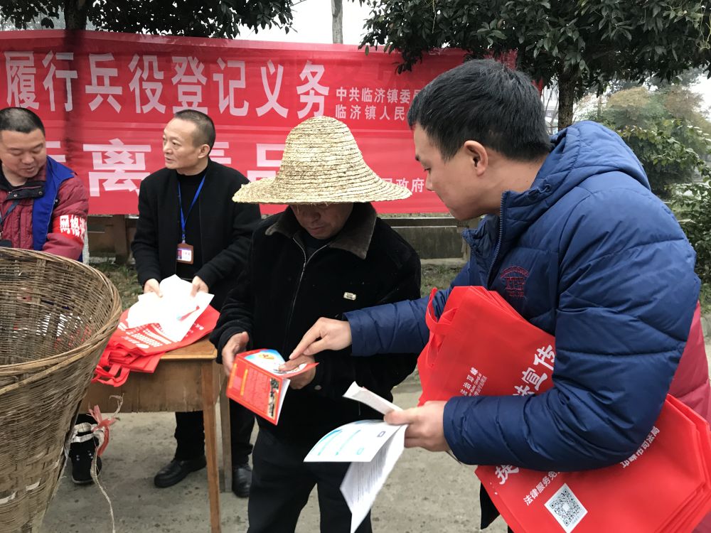 喻庙社区新项目，重塑未来，引领发展潮流