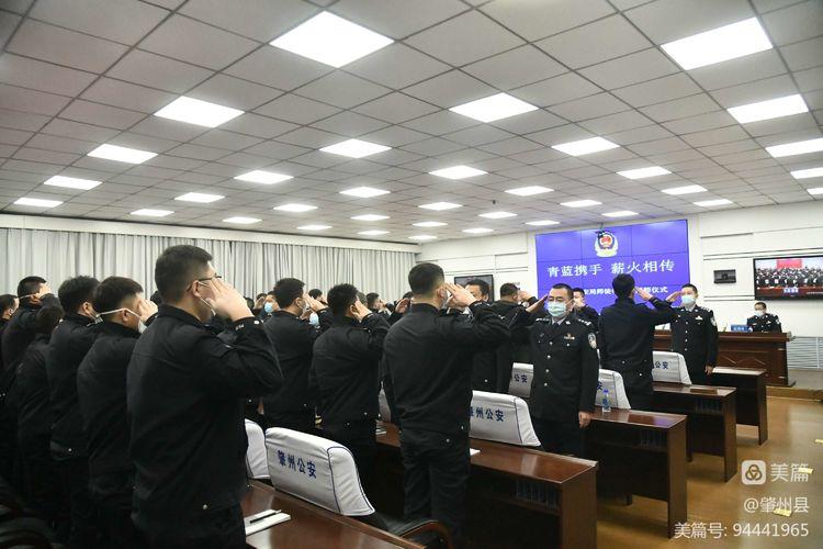 肇州县公安局人事任命推动警务工作迈向新台阶