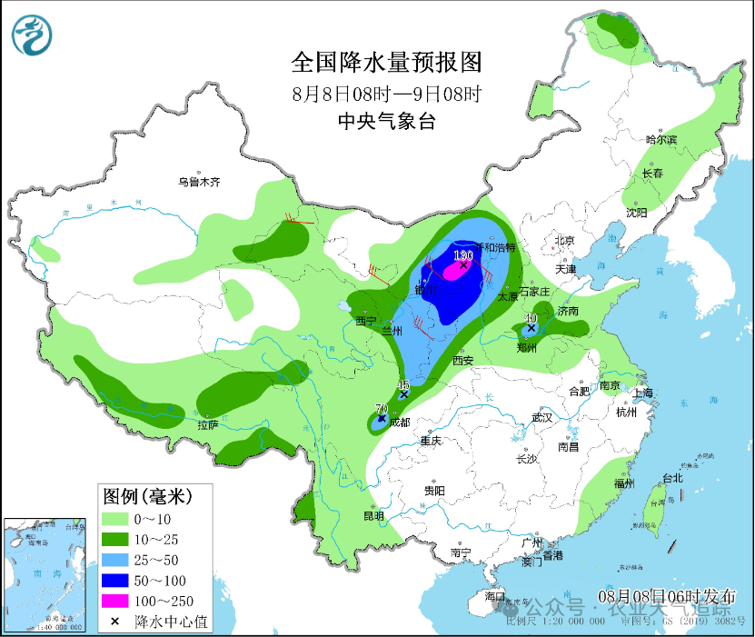 高埠镇天气预报更新通知