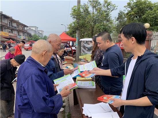 雨城区科学技术与工业信息化局发展规划展望