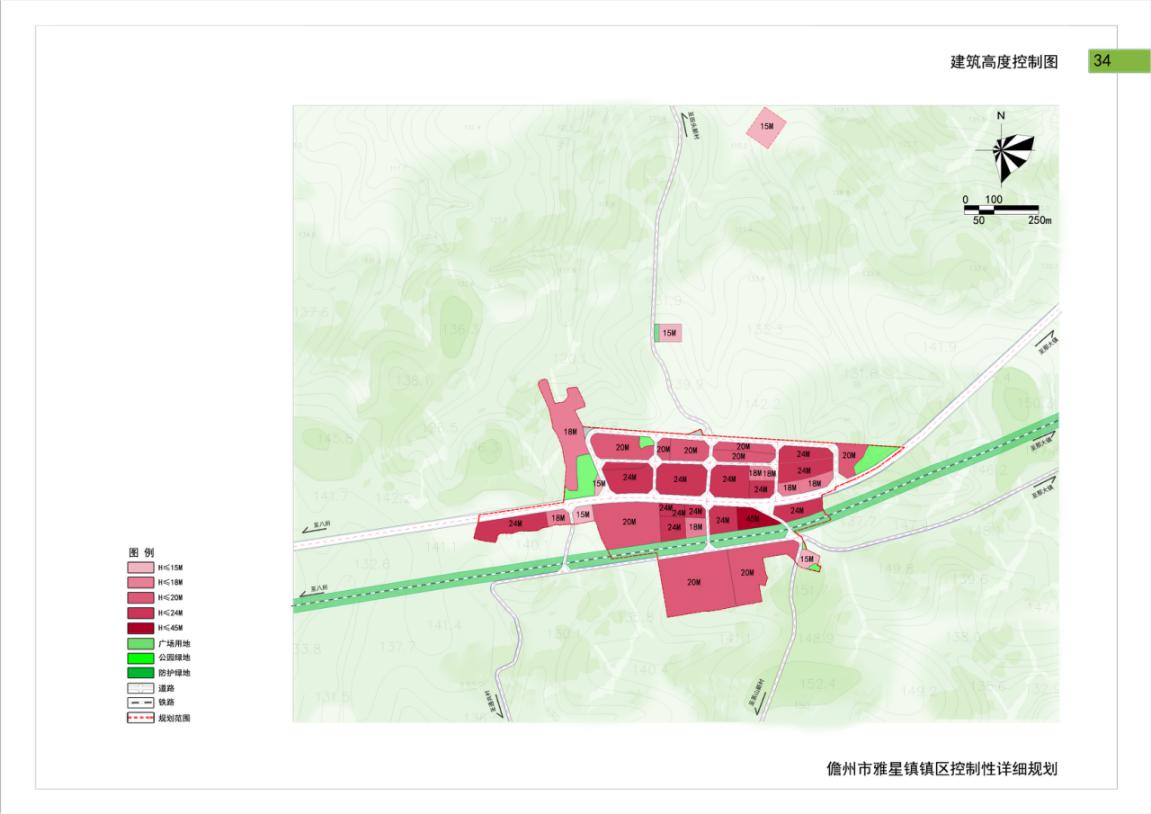 雅星镇未来繁荣蓝图，最新发展规划揭秘