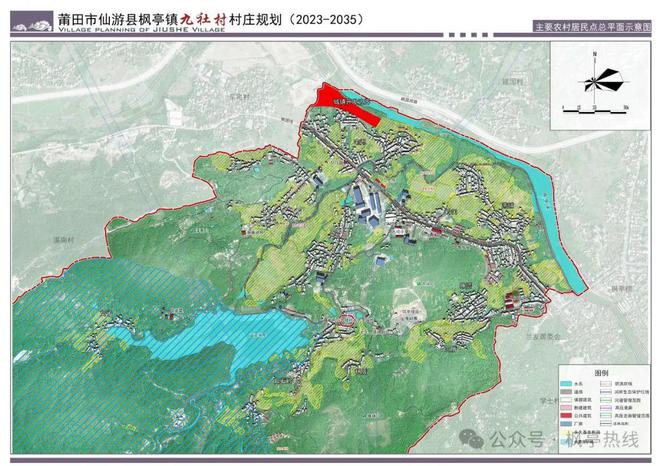 吉木雄村未来蓝图发展规划揭秘，塑造现代化乡村新面貌