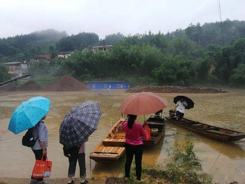 富罗镇天气预报更新通知